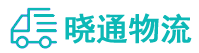 长沙到磐安县物流公司
